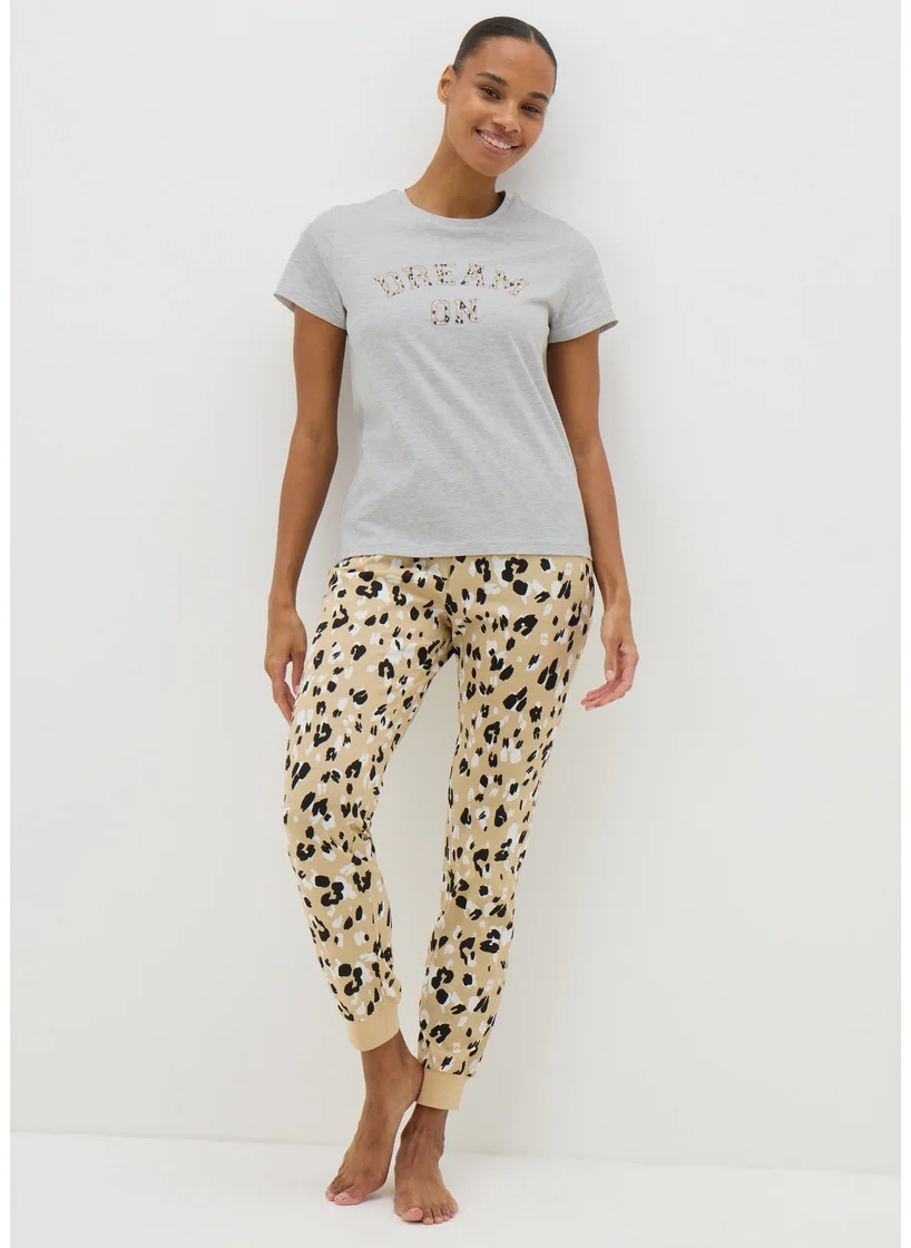 Matalan Grey Animal Print Dream On Pyjama Set