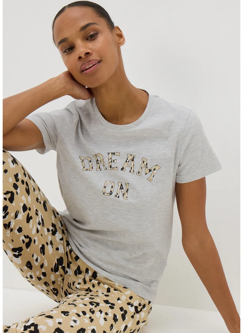Matalan Grey Animal Print Dream On Pyjama Set