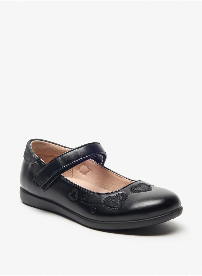 Flora Bella By Shoexpress Girls School Shoes  - Image 1