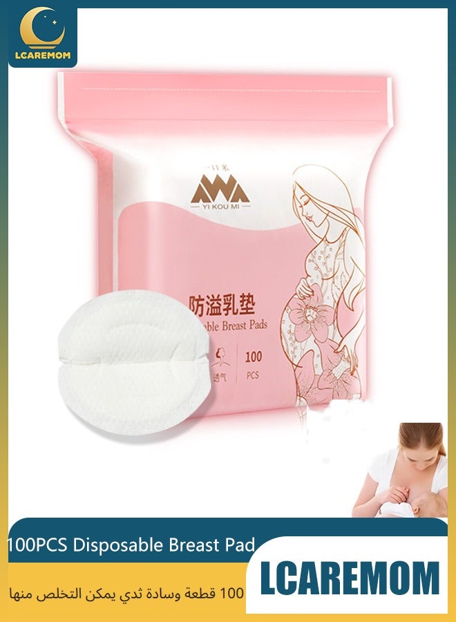LCAREMOM 100PCS Disposable Soft Nursing Pads Breast Pads, Super Absorbent and Breathable Chest Pads, Individually Wrapped Breast Pads for Breastfeeding,  Ultra-Absorbent and Portable Breast Pads, Leak-Proof Portable Nipple Pads, Breastfeeding Essentials for Moms (White) - Image 1