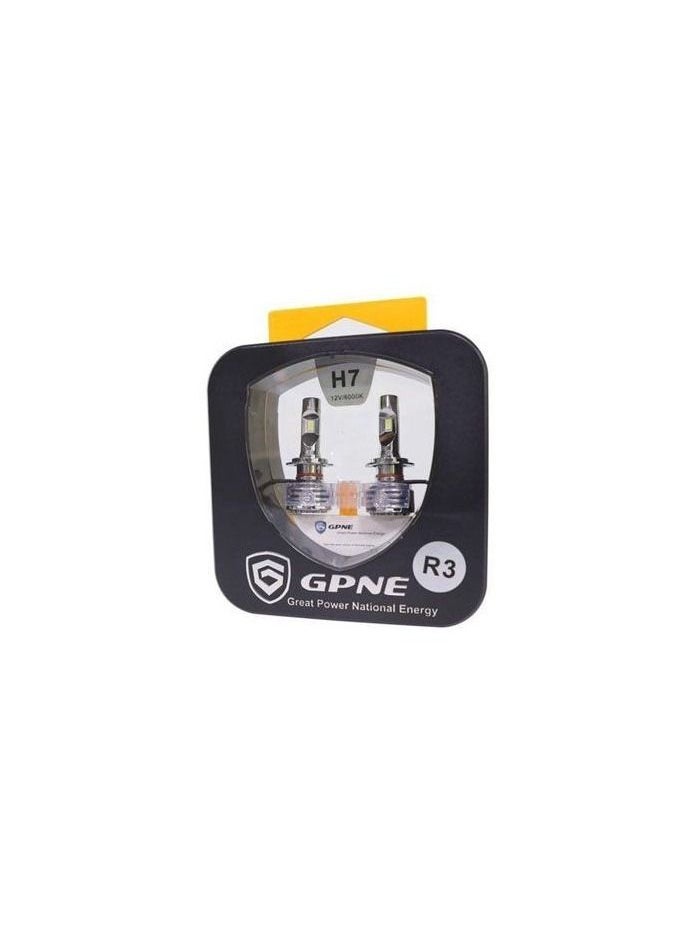 GPNE R3 LED car lights kit, size h7