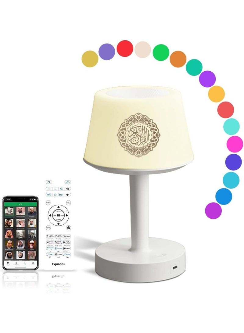Table Lamp Quran Speaker with Remote Control - LED Night Light, Bluetooth Speaker, Touch Control Lamp with Quran Recitation, Azan Alarm & White Design - Image 1