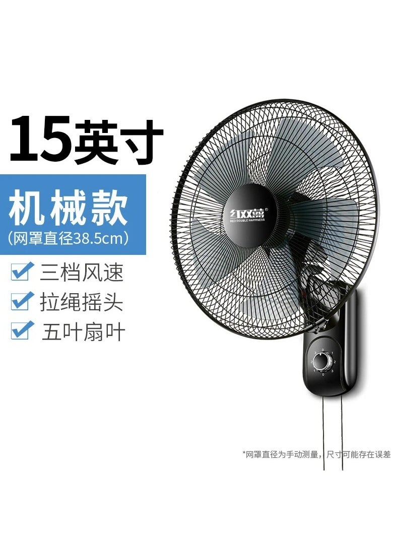 Wall Fan With Remote Control Wall Mounted Fan Quiet Oscillating Fans 16 Inch 18 Inch 3 Speed Settings 7.5 Hours Timer For Home Office - pzsku/ZA651230D157E8D61BC04Z/45/_/1726659816/d45ec4e0-ffca-4b7a-b471-d8e6bdf446a1