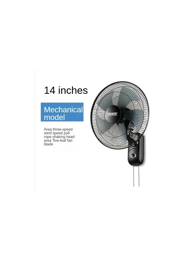 Wall Fan With Remote Control Wall Mounted Fan Quiet Oscillating Fans 16 Inch 18 Inch 3 Speed Settings 7.5 Hours Timer For Home Office - pzsku/ZA651230D157E8D61BC04Z/45/_/1726659847/3e6d201b-ed99-4dff-adea-ca306c7d5a8e