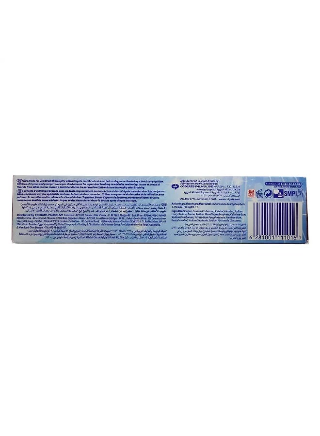 Colgate Advance White Toothpaste With Micro Cleansing Crystals- 125ml - Image 3