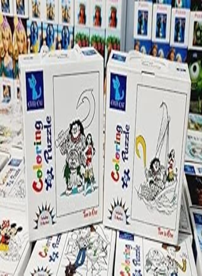 Cute Cartoon Picture Baby Coloring Puzzle Set of 2