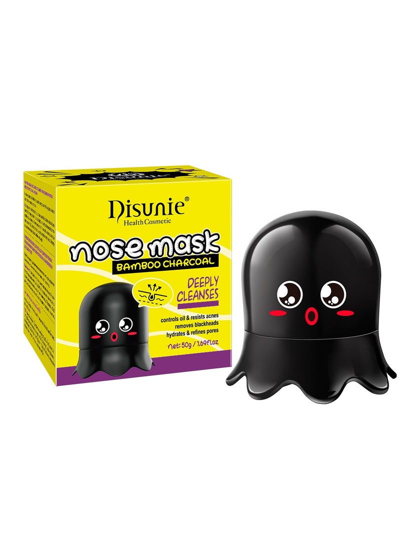 Disunie - Blackhead vacuum cleaner! Bamboo charcoal peel-off nose mask: 50g large can, 15 seconds to clean strawberry nose, pores can breathe - Image 1