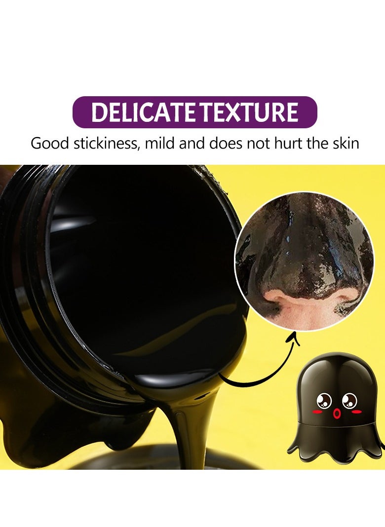 Disunie - Blackhead vacuum cleaner! Bamboo charcoal peel-off nose mask: 50g large can, 15 seconds to clean strawberry nose, pores can breathe - Image 1