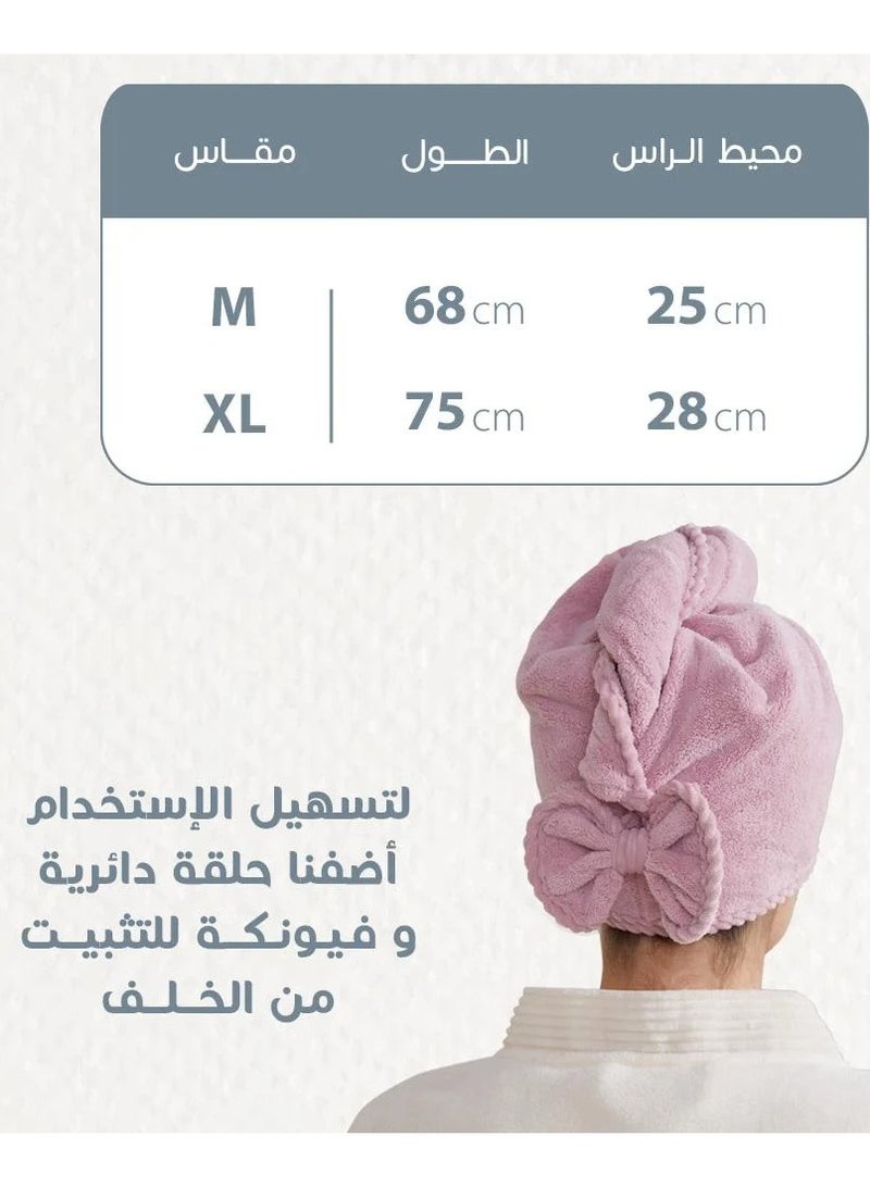 Reefi Modern hair cover - orchid     XL - Image 4