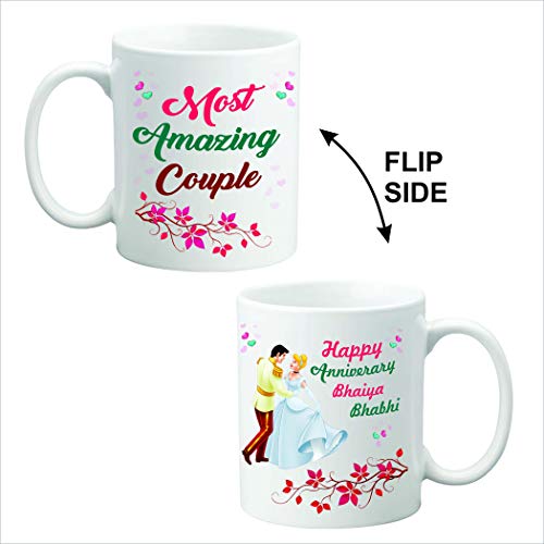 PICRAZEE Most Amazing Couple Gift Combo for Bhaiya and Bhabhi | Happy Anniversary Cushion, Mug and Coaster Set | Romantic Gift for Brother and Sister-in-Law | Home Décor Gift for Couple - Image 3