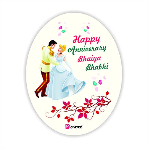 PICRAZEE Most Amazing Couple Gift Combo for Bhaiya and Bhabhi | Happy Anniversary Cushion, Mug and Coaster Set | Romantic Gift for Brother and Sister-in-Law | Home Décor Gift for Couple - Image 4