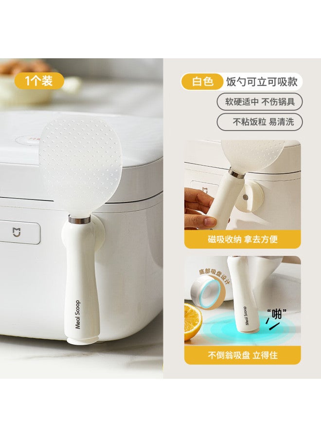 Jiadu Magnetic Rice Spoon, Non-slip, Anti-stick, Kitchen Utensil, Easy To Clean, Stand-up Design, Non-damaging To Pot, Rice Serving Spoon And Spatula