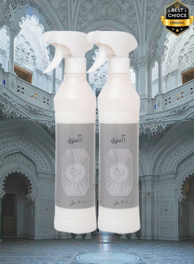 Banafa 2 Pieces Shrouq Silver Air Freshner 500ml - Image 1