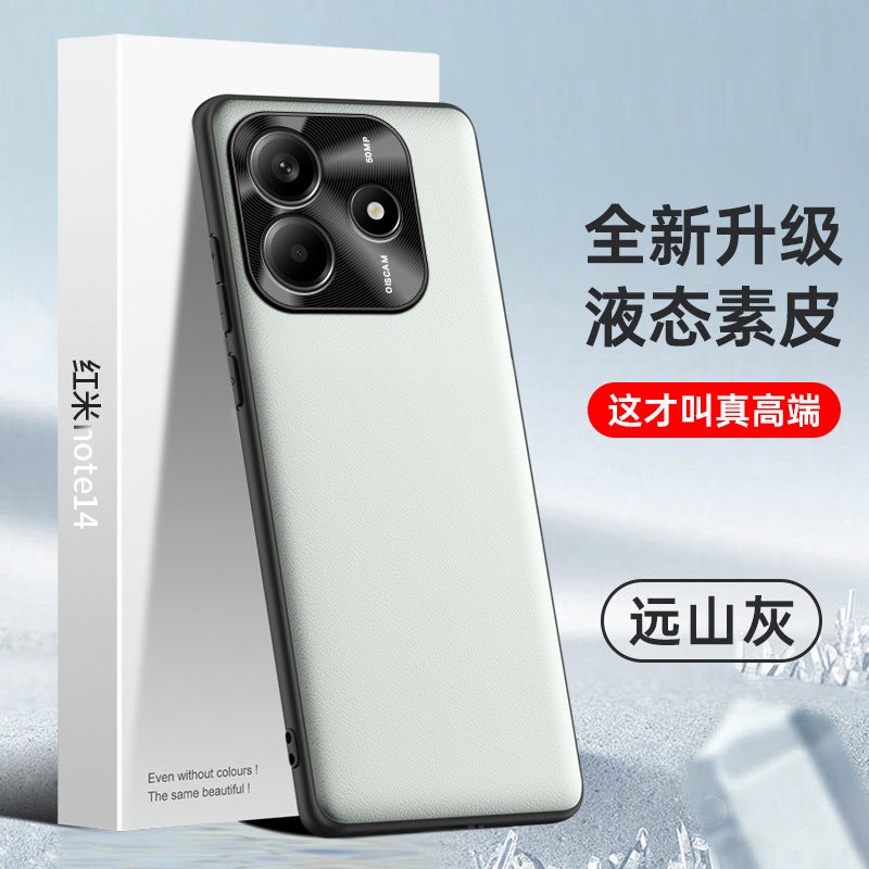 غطاء واقي، رمادي سيليكون، حماية من السقوط، مقاوم للخدش، مقاوم للصدمات لـ Redmi Note 14 من السيليكون باللون الأحمر للاستخدام المنزلي للسفر أثناء التنقل - Image 1