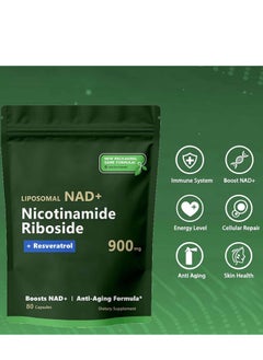 ناد مكمل NAD+ عالي النقاء مع نيكوتيناميد ريبوسيد وريسفيراترول للطاقة والحيوية ومكافحة الشيخوخة والتركيز وإصلاح الحمض النووي – 80 كبسولة نباتية مع توصيل ليبوزومي لأقصى امتصاص  - Image 4