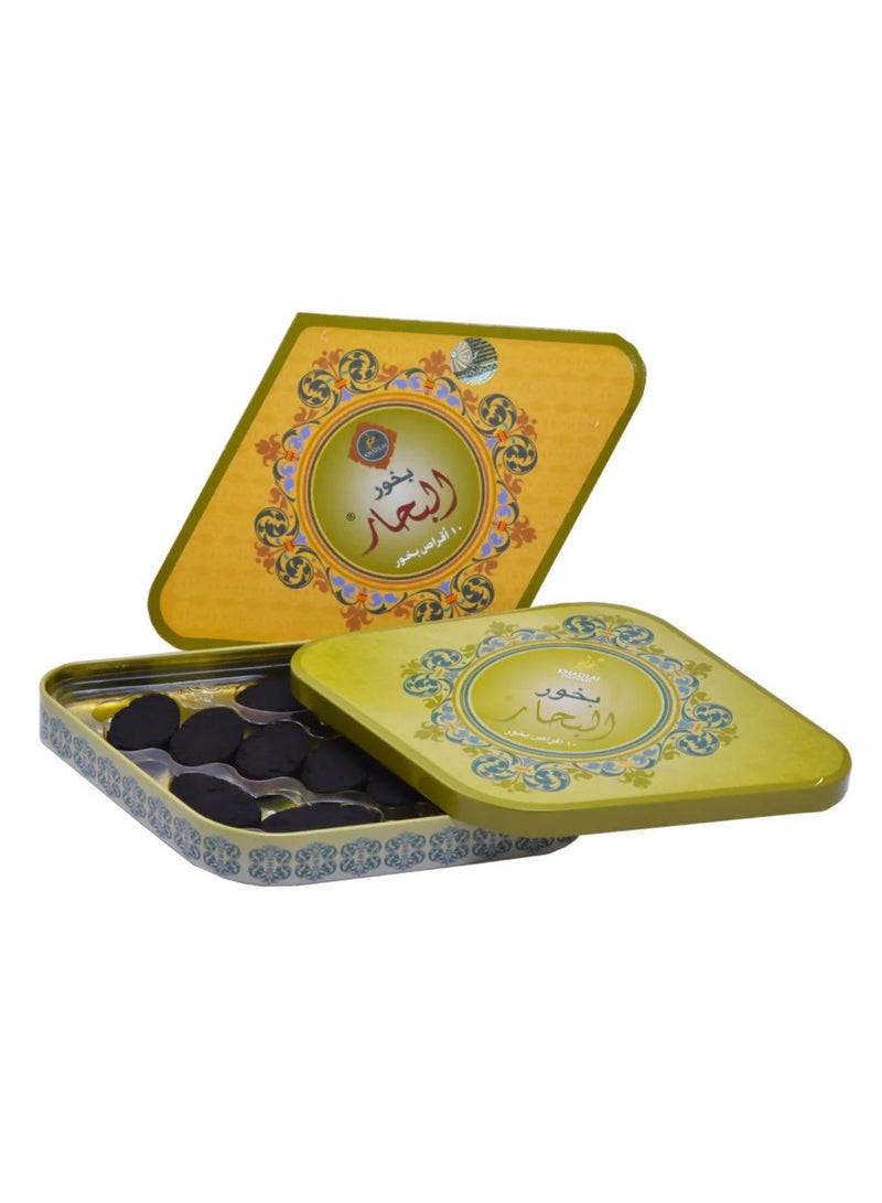 KHADLAJ Bukhoor Al Bahaar incense 55 grams - Image 1
