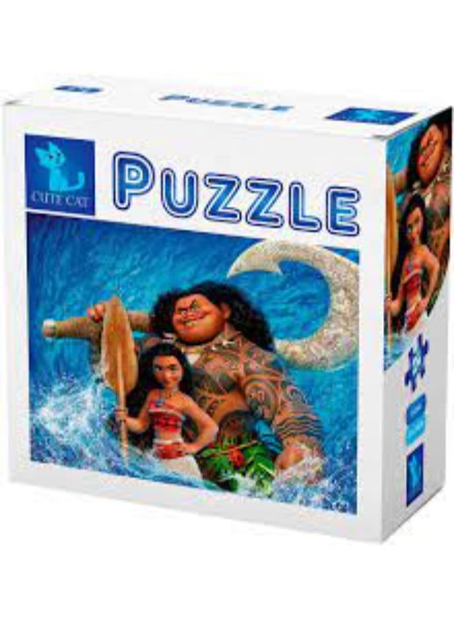 كيوت كات مجموعة ألغاز موانا 2 في 1