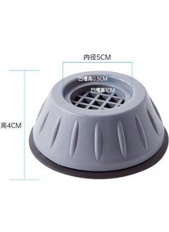 Laqaydükkan34 Washing Machine Anti-Vibration Stopper Gray Set of 4  - Image 1