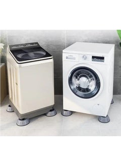 Laqaydükkan34 Washing Machine Anti-Vibration Stopper Gray Set of 4  - Image 3