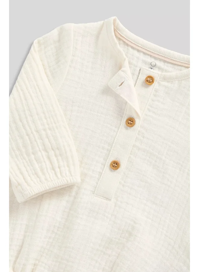 mothercare Muslin Bodysuit and Socks Set