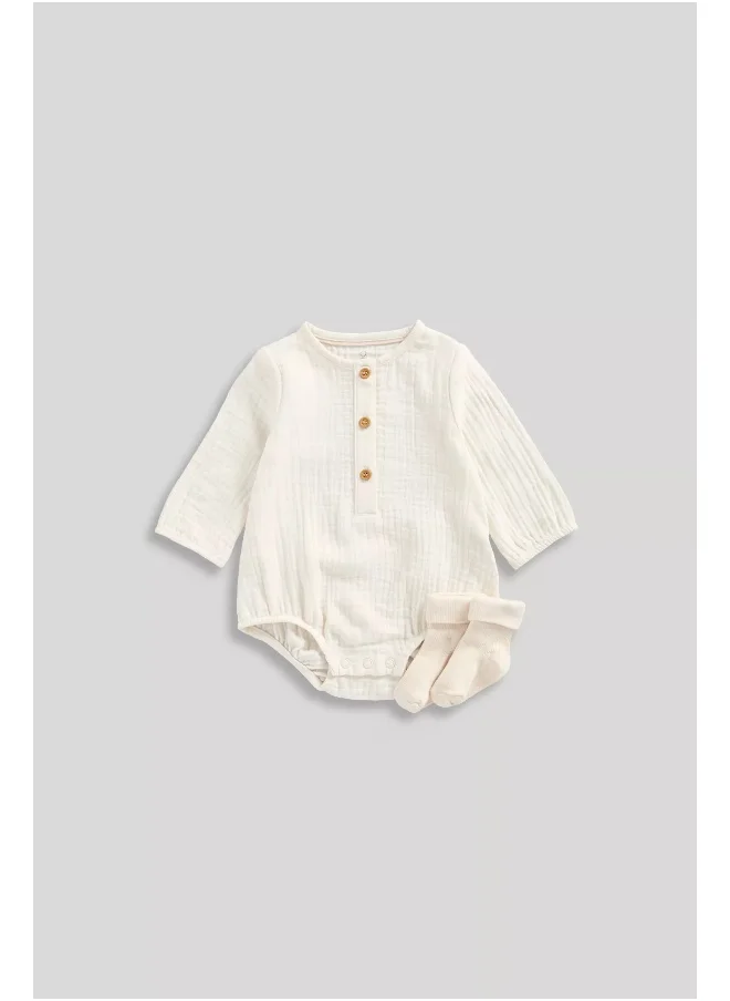 mothercare Muslin Bodysuit and Socks Set