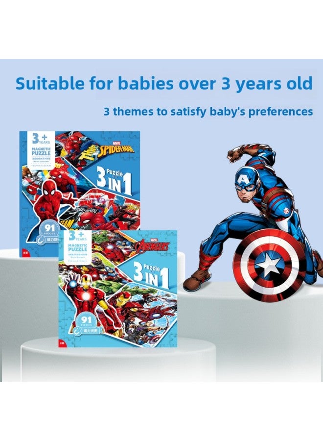 لعبة Marvel Avengers Iron Man Spider-Man لتنمية الذكاء للأطفال، كتاب مغناطيسي هادئ ثلاثي الطي - اللون: فروزن 2 في 1 (بطاقة بيضاء) 0808 - Image 3