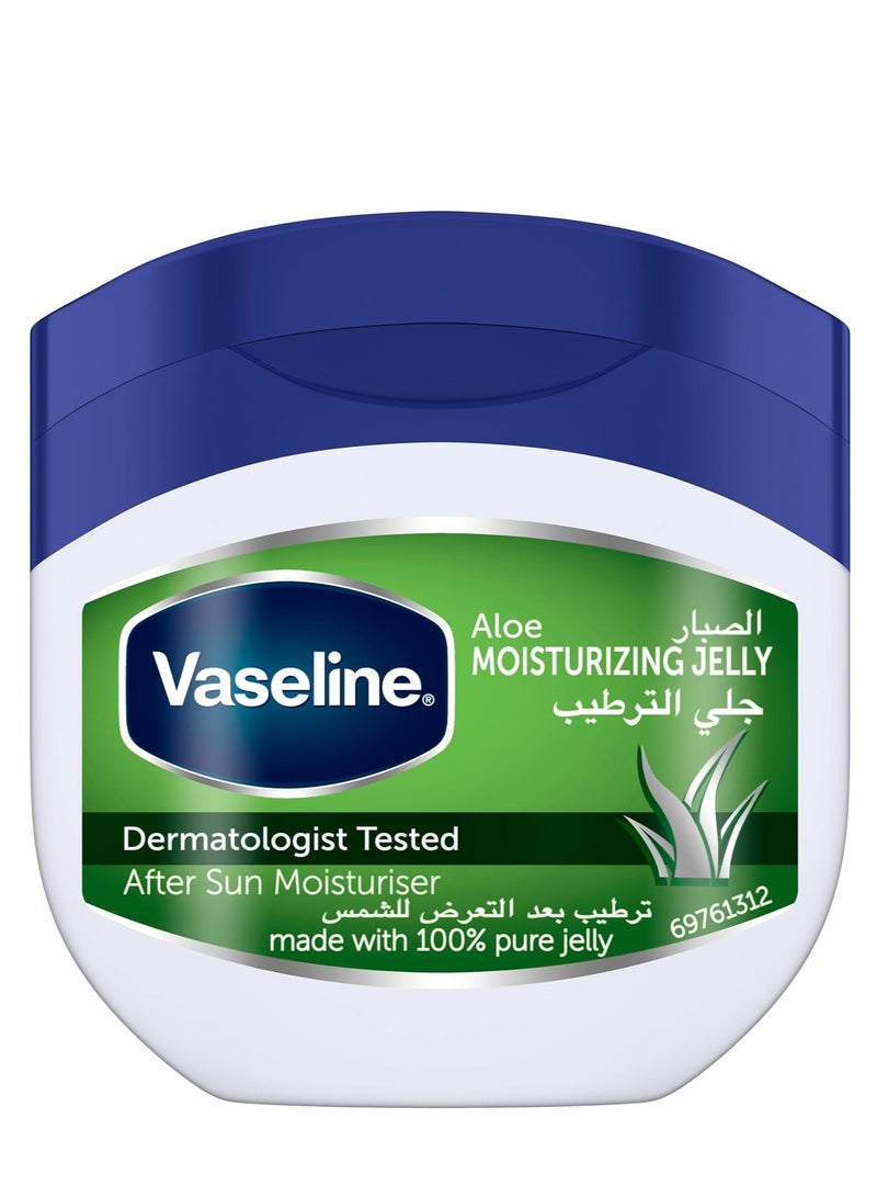 Vaseline Moisturizing Petroleum Jelly, for dry skin, Aloe Fresh, to heal dry and damaged skin, 100ml - Image 1