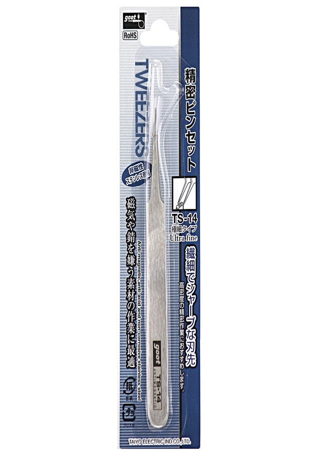 Goot-Precision Tweezers [Ultrafine]-TS14 .Extra-fine tip with sharp and strong edges. TS-14 Extra fine Approx. 115mm Approx. 17g - Image 2