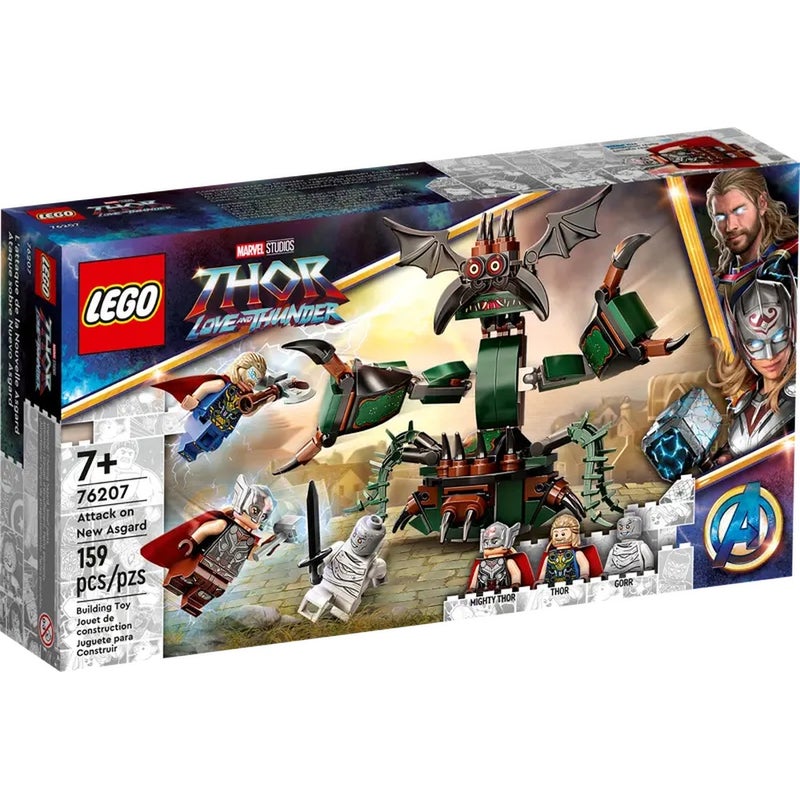 LEGO - Marvel Attack on New Asgard 159 Pieces - 76207 - Image 1