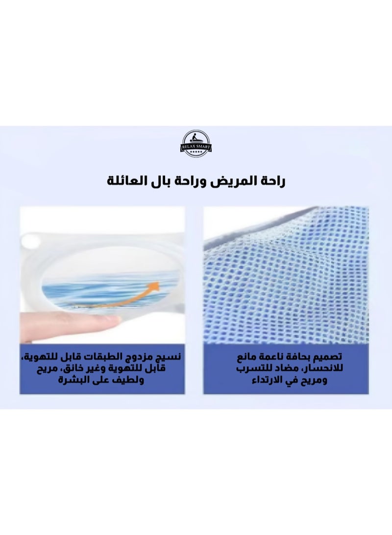 ريلاكس سمارت نظام جامع بول سيليكوني قابل لإعادة الاستخدام مع أكياس تصريف بول محمولة وقابلة للارتداء جامع بول قابل للارتداء والغسل للمسنين طريحي الفراش بعمر 60 عامًا - Image 4