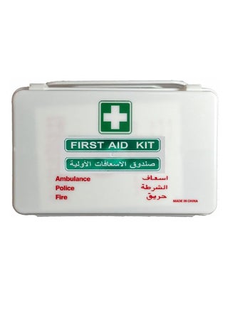 First Aid Kit ABS Heavy Duty Plastic With Wall Mounted Bracket Can Be Use For 10 People Work Space For Car Small Office Warehouse First Aid Box - pzsku/ZA657AAD3D4FCD5214260Z/45/_/1723893858/88edfdc7-3709-4ed0-a842-49aea1a57374