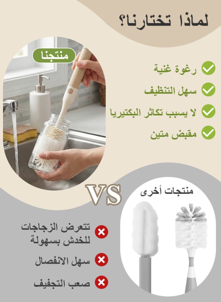 BBMORE Baby Bottle Brush, 5 in 1 Silicone Baby Bottle Cleaning Brush Set Inculde silicone bottle brush,  Nipple Brush, Straw Brush,Drying Rods, storage box - 5 in 1 Bottle Cleaning Tool for Home and Travel, Beige - Image 4