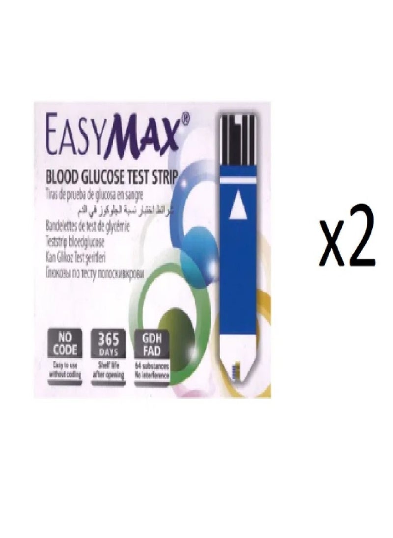 Easy Max - 50pcs Blood Glucose Measuring Strips (2x) - Image 1