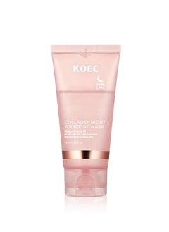 KOEC Korean Collagen Night Wrapping Cream, Mask for Overnight Sleeping to Reduce Wrinkles, Fine Lines, Maintain Skin Elasticity, 75ml  - Image 1