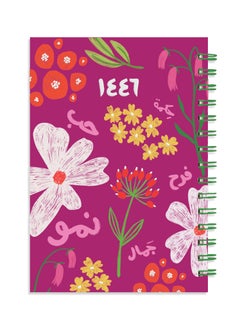 Seen 1446 Big Calendar Book, Bloom  - Image 1