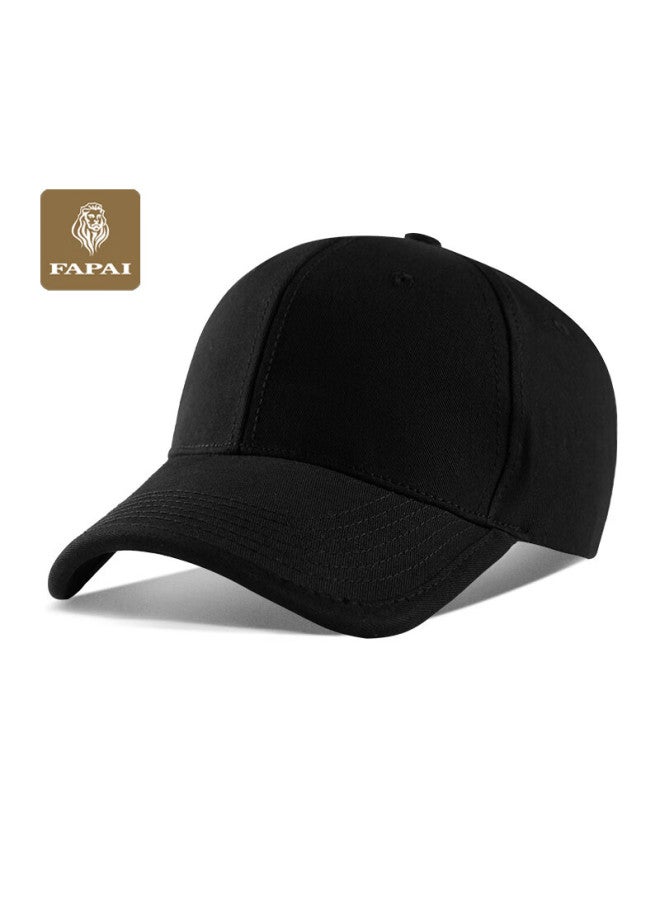 Fapai Large Head Cirference Slim Face Hard Top Baseball Cap For Women, Wide Brim, Enlarged And Deepened Duckbill Cap For Men, Black