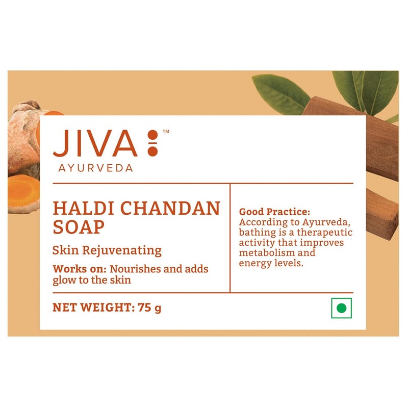 Jiva Ayurveda Haldi Chandan Bathing SoapNatural Haldi Chandan Soap  75 gm   Pack of 8 - Image 3