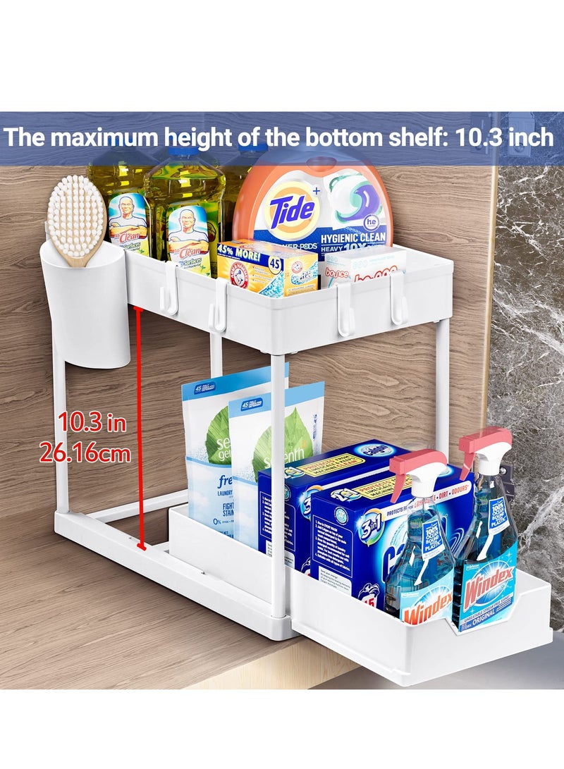 عربست 3 قطع بالوعة درج ، 2 طبقة متعددة الأغراض انزلاق بالوعة بالوعة بالوعة الحمام مطبخ مجلس الوزراء ، ومواد التنظيف ( أبيض ) - Image 3