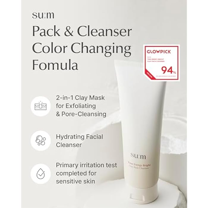 SU:M One Minute Clay Mask - Pore Cleanser & Hydrating 2-in-1 Korean Face Mask and Facial Cleanser for Blackheads, Exfoliation & Smooth Skin, 5.07 fl oz - Image 2