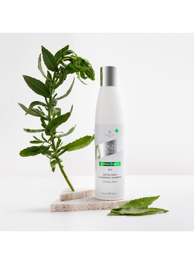 DSD DE LUXE 003 Detox Deep Cleansing Shampoo 200ml - Image 2