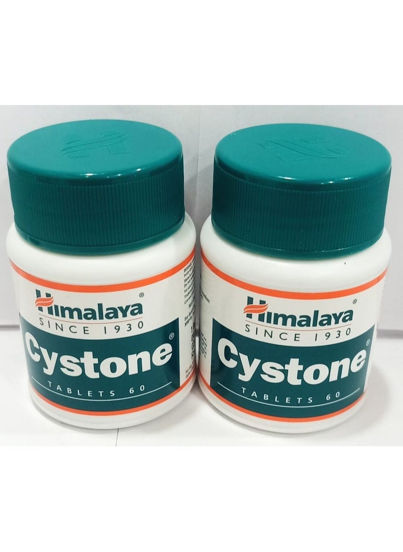 Himalaya Care - Himalaya Herbal Healthcare Cystone 60 Tablets Each (Set Of 2) - Image 1