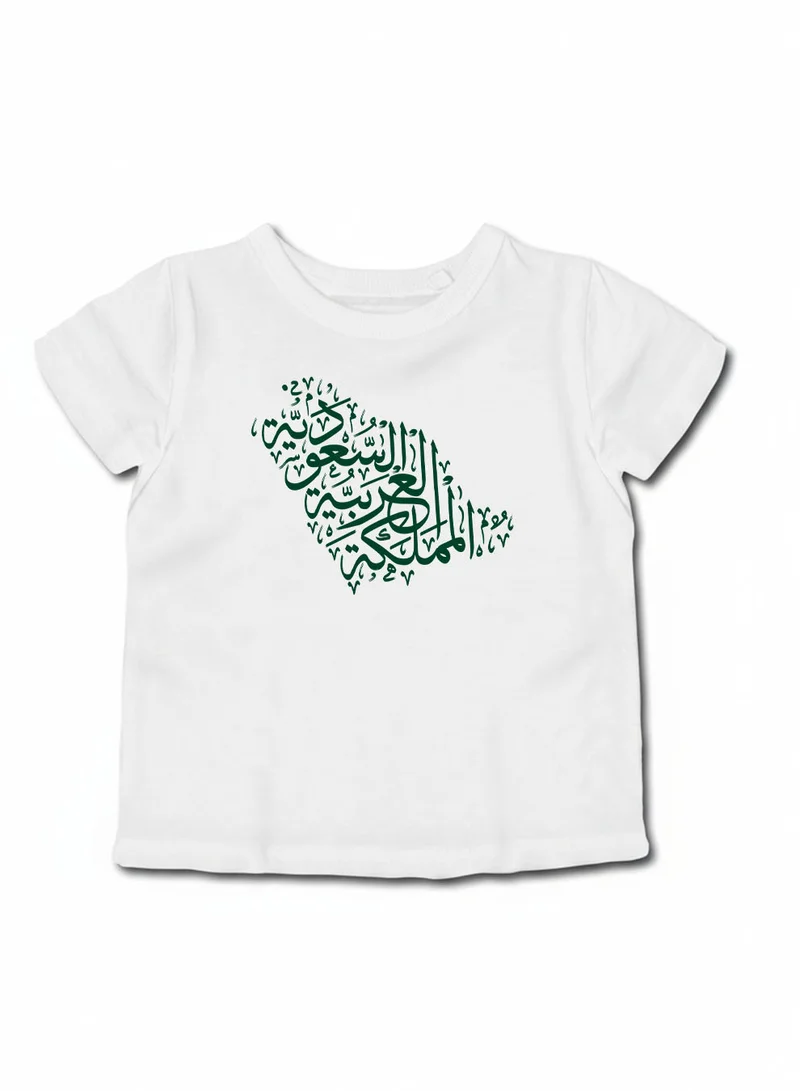 LOWHA Kids & Teens Cotton T-Shirt for Saudi National Day or Everyday Saudi Pride Wear for Boys & Girls