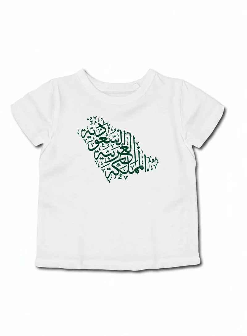 Lowha Kids & Teens Cotton T-Shirt for Saudi National Day or Everyday Saudi Pride Wear for Boys & Girls