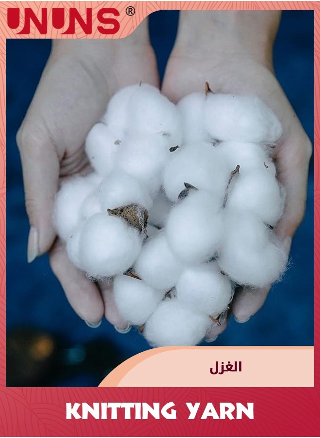UNUNS موجات غزل مكتنزة للذراع الحياكة الكروشيه صنع بطانية بيت الحيوانات الأليفة (أزرق فاتح)  - Image 4