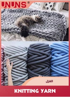 UNUNS Waves Chunky Yarn for Arm Knitting Crochet Making Blanket Pets House(Light Blue)  - Image 5