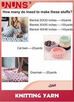 UNUNS Waves Chunky Yarn for Arm Knitting Crochet Making Blanket Pets House(Light Blue)  - Image 2