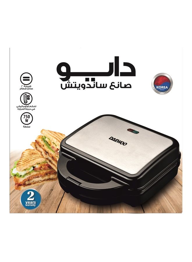 DAEWOO Sandwich Triangle 2 Slices 750 W DSM-8090 - Image 2
