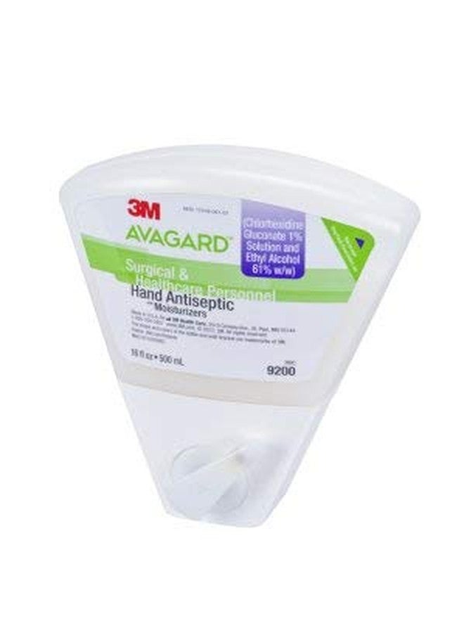 أفاجارد 3M Avagard Surgical Scrubbed 16 أونصة - موديل 9200 - للوحدة - Image 2