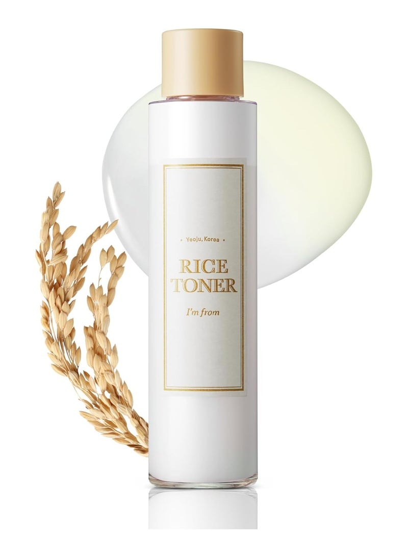 I'm From Rice Toner 5.07 fl oz (150 ml) - Image 2