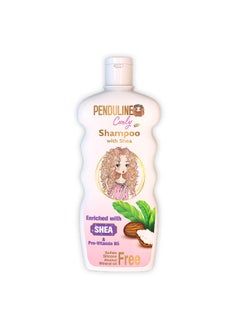 PENDULINE Curly Kids Shampoo With Shea 300ml 